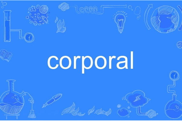 corporal