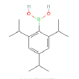 2,4,6-三異丙基苯硼酸