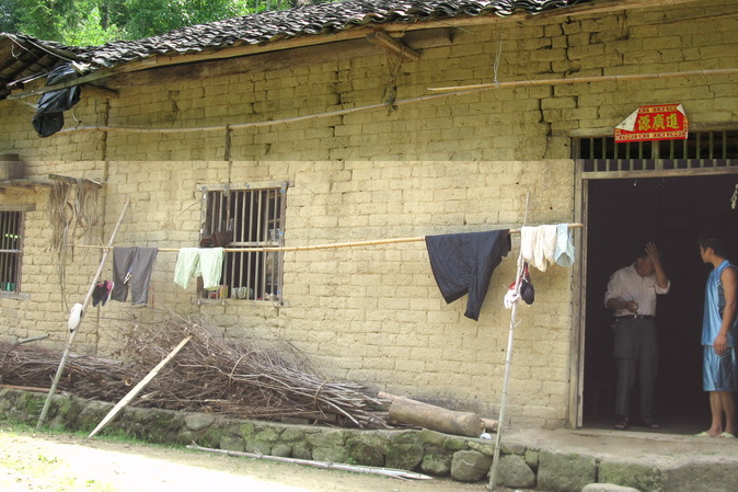 瓦罐窯自然村(雲南省臨滄鳳慶縣鳳山鎮下轄村)