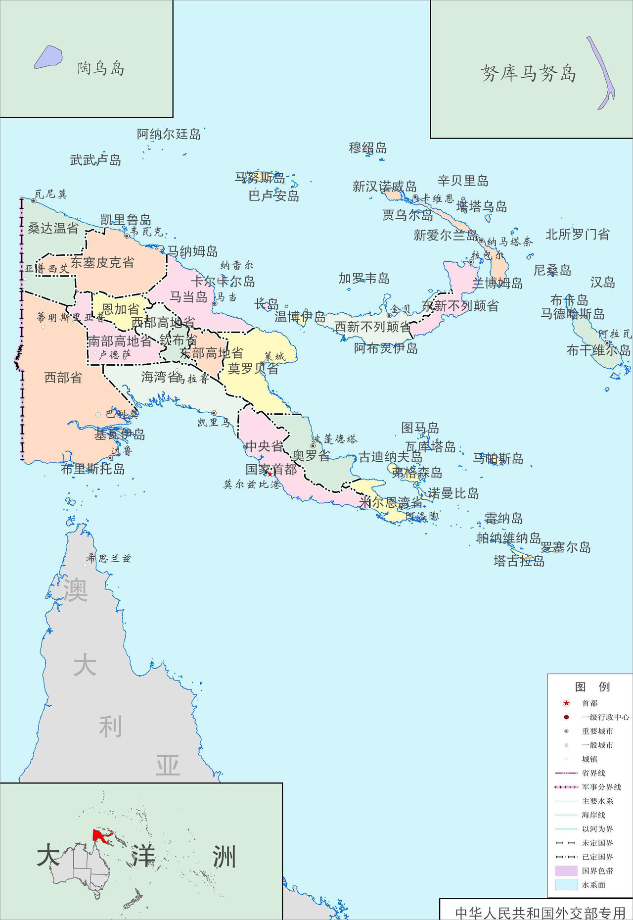 巴布亞紐幾內亞行政區劃