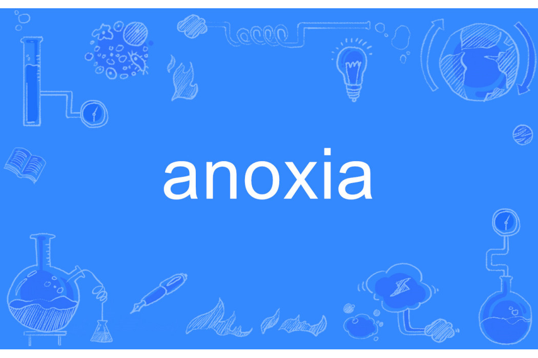 anoxia