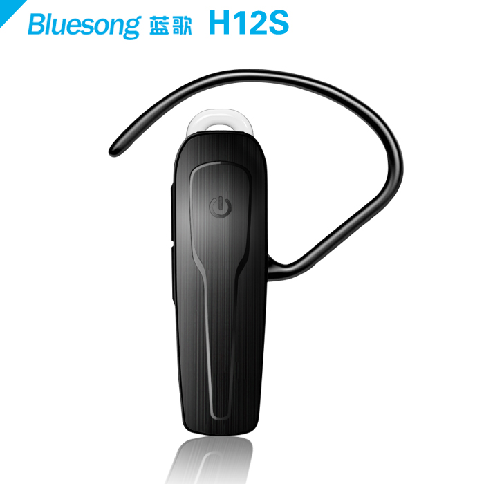 藍歌H12S