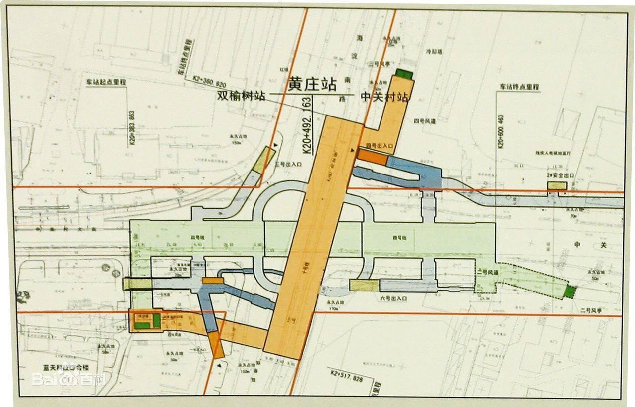 海淀黃莊站平面圖