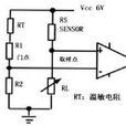 溫度補償電路