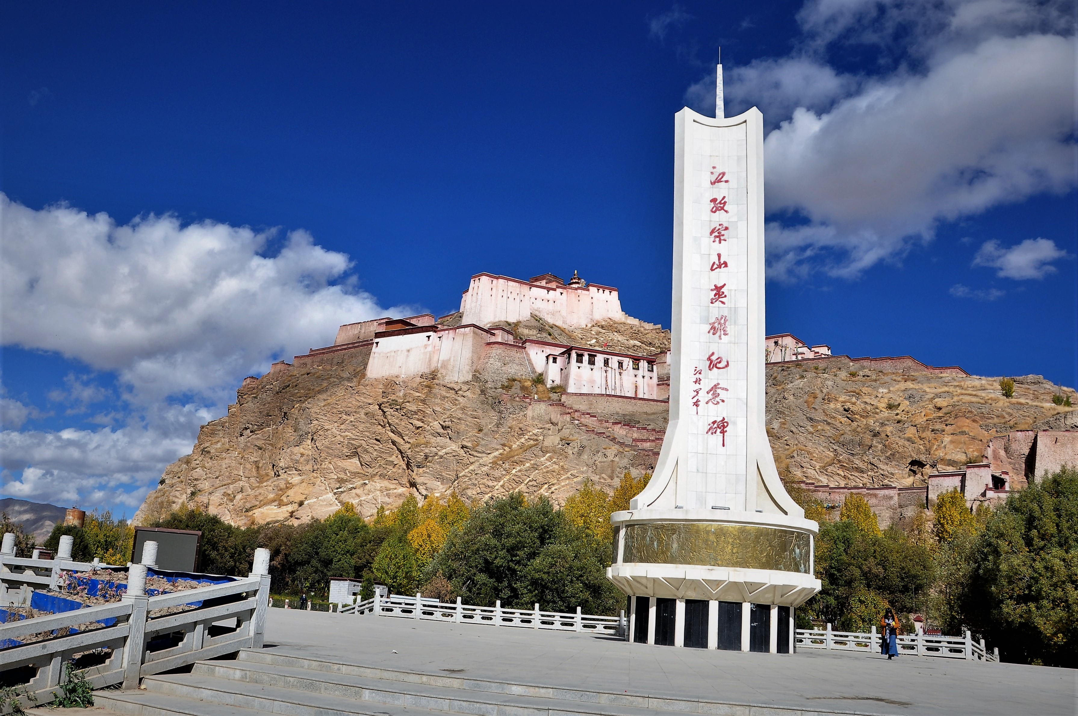 江孜宗山抗英遺址