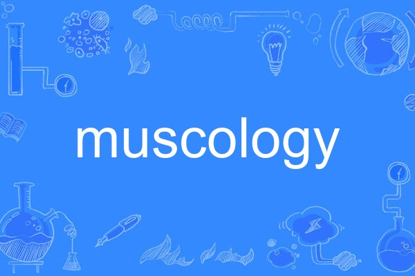 muscology