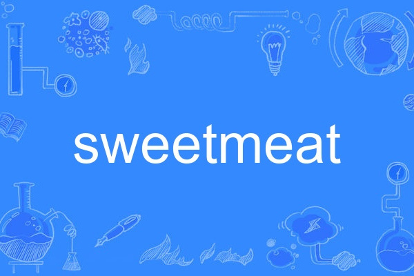 sweetmeat