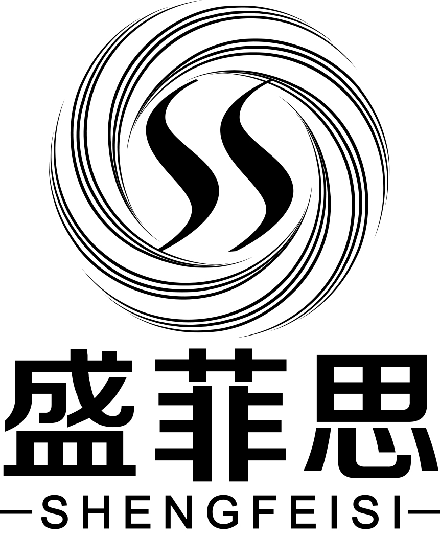 盛菲思（佛山）家具有限公司