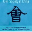 Civil Society in China