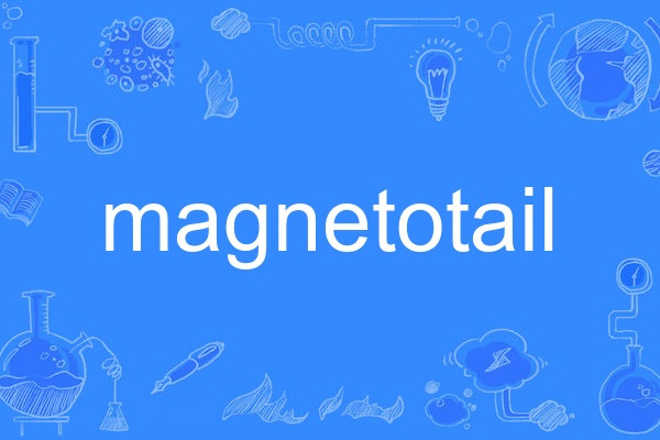 magnetotail