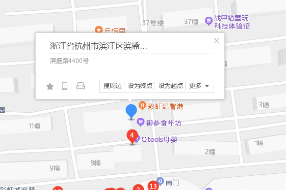 濱盛路4400號