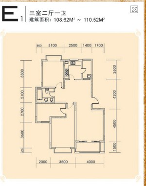 新里·維多利亞公寓