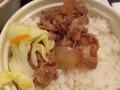 至尊牛肉飯