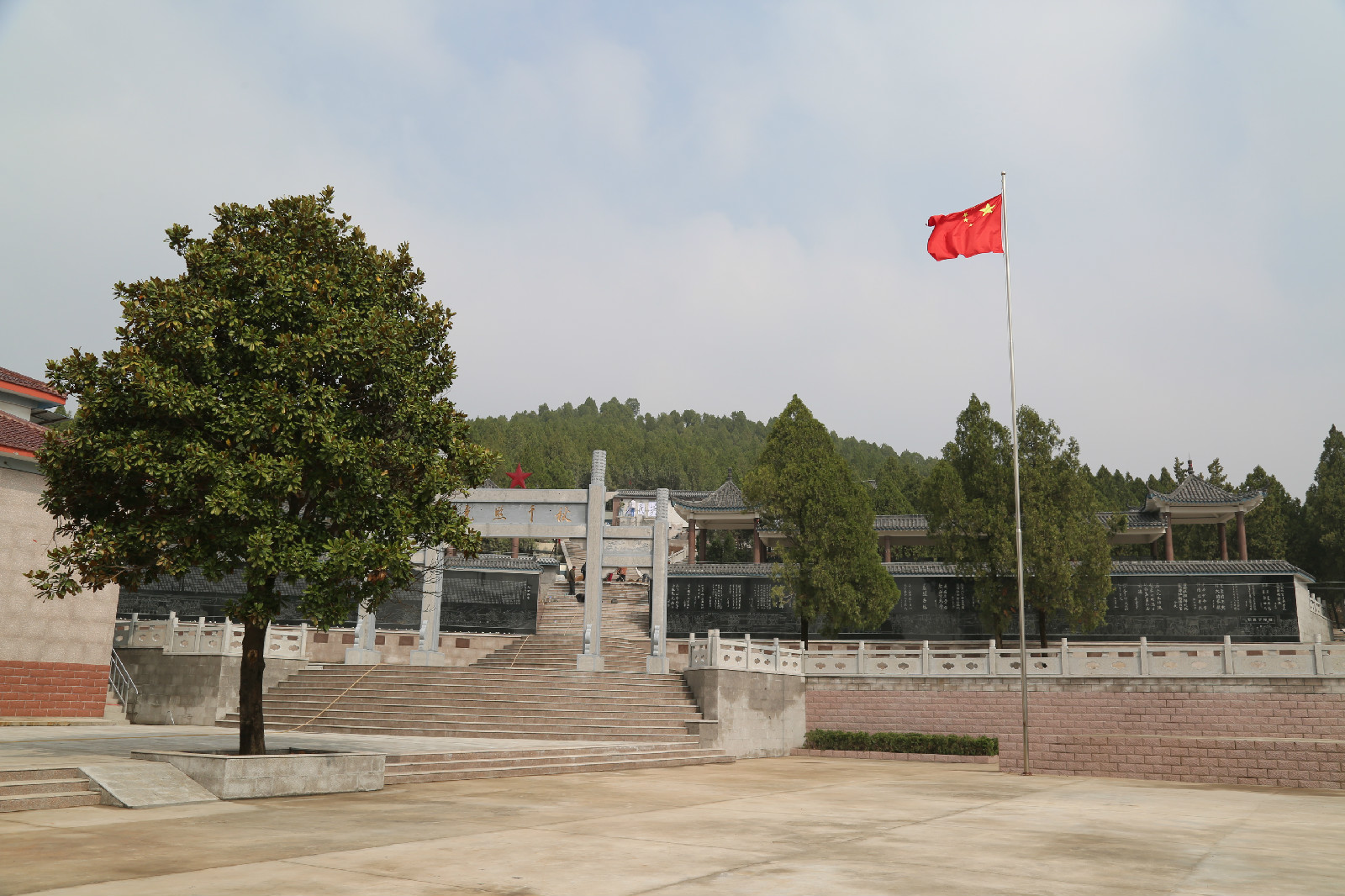 魯中革命烈士紀念館