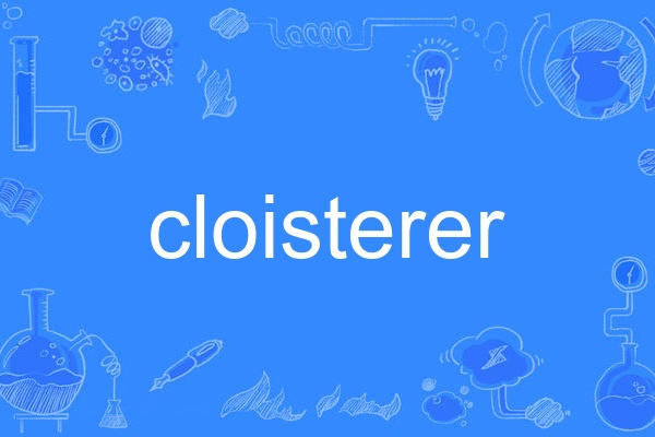 cloisterer