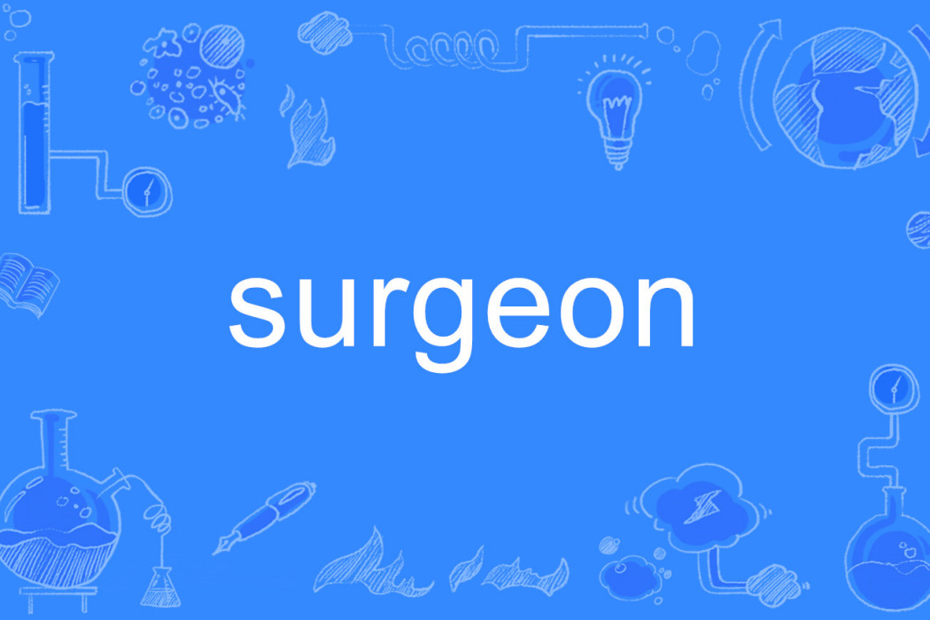 surgeon