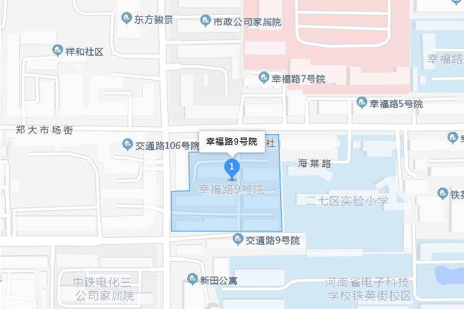 幸福路9號院