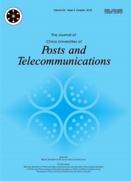 The Journal of China Universities of Posts and Telecommunications(中國郵電高校學報)