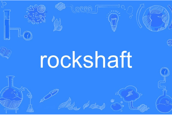 rockshaft