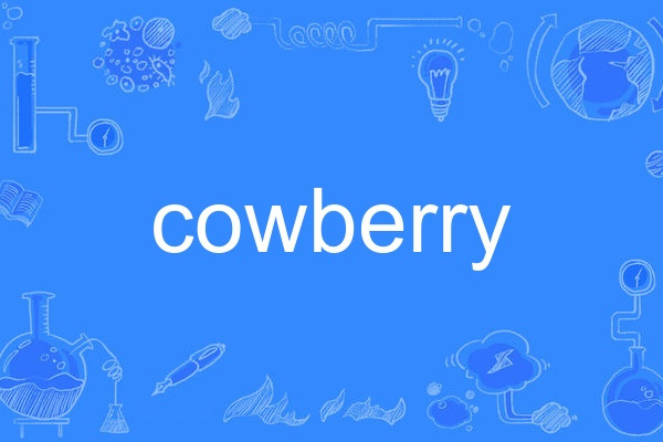 cowberry