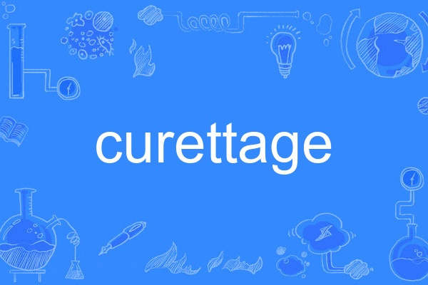 curettage