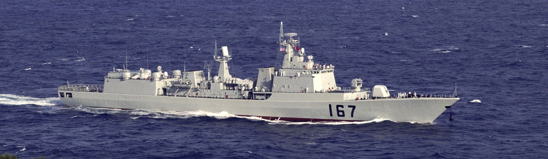 CNS ShenZhen DDG-167