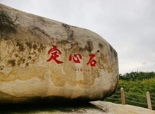 巨峰寺景點