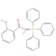 （2-羥基苯甲醯亞甲基）三苯基膦