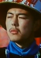 火燒圓明園(1983年李翰祥執導、劉曉慶主演電影)