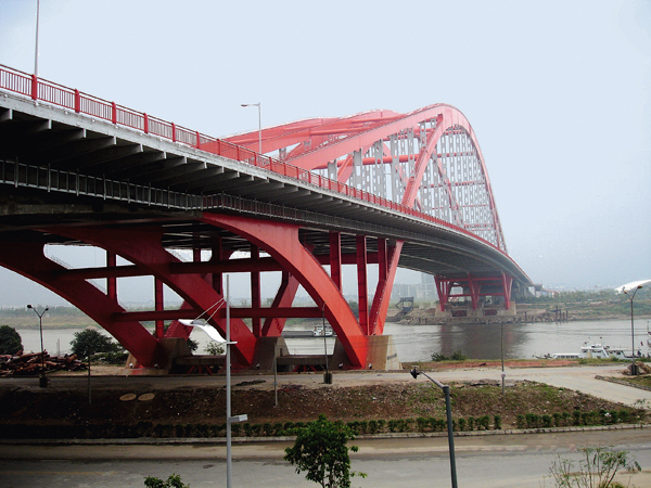 東平大橋