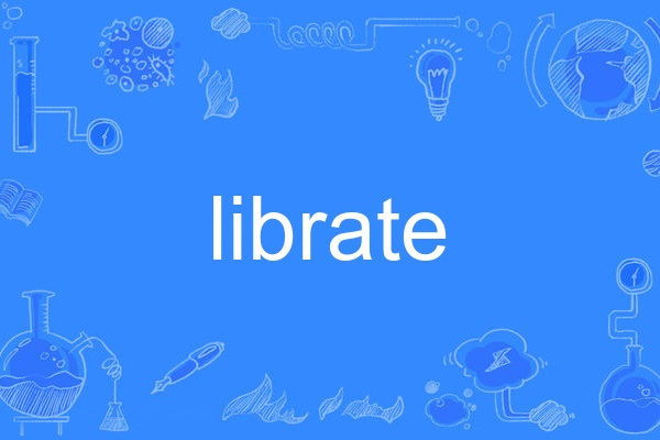 librate