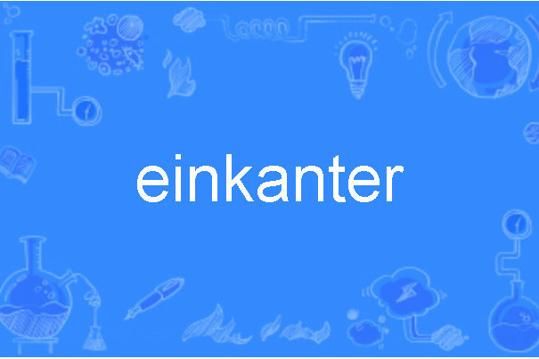 einkanter