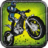 3D極限摩托 Trial Xtreme