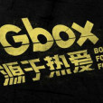 Gbox(品牌)