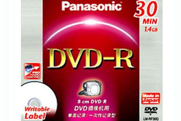 松下DVD-RW（單片裝LM-RF30Q）