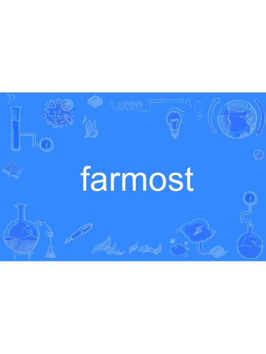 farmost