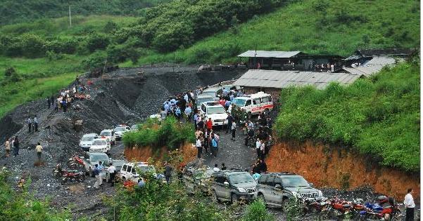 郴州汝城曙光煤礦爆炸事故