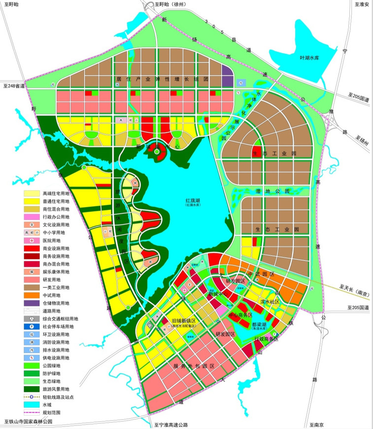 寧淮新興產業科技園