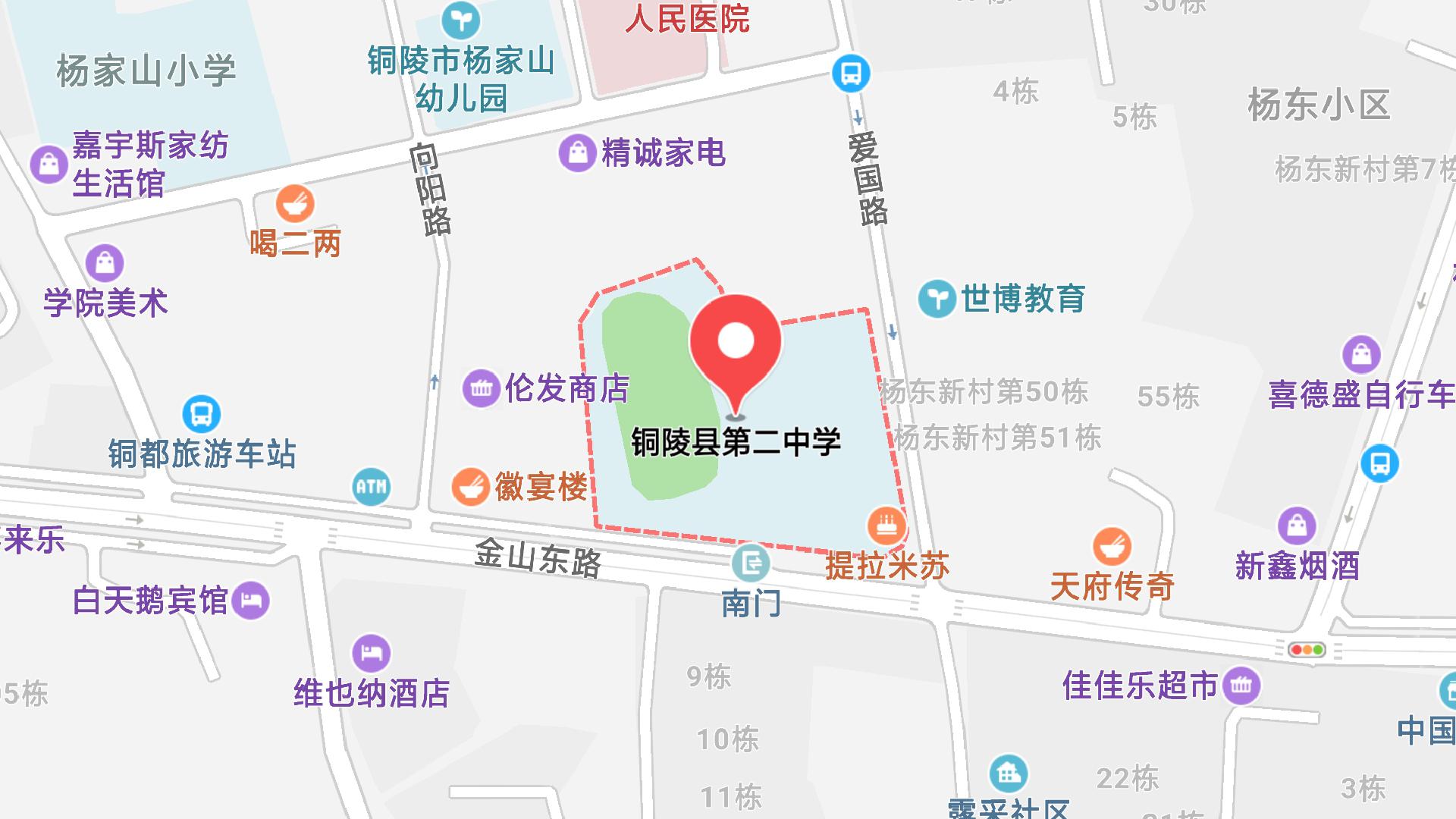 地圖信息