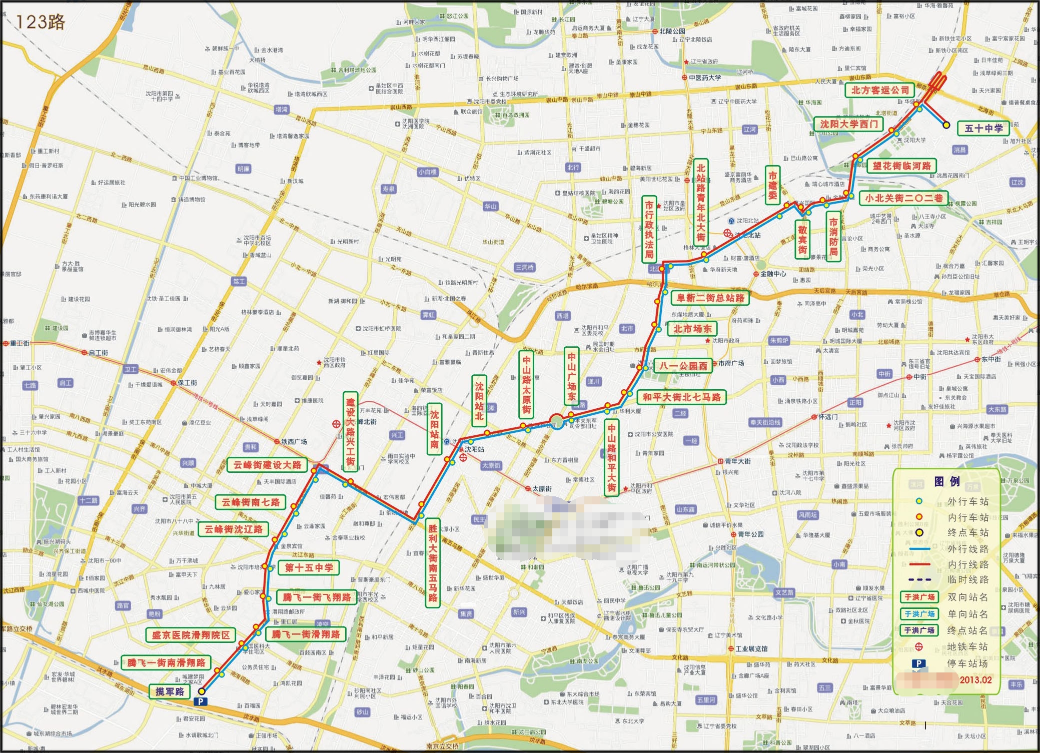 123路線路走向圖