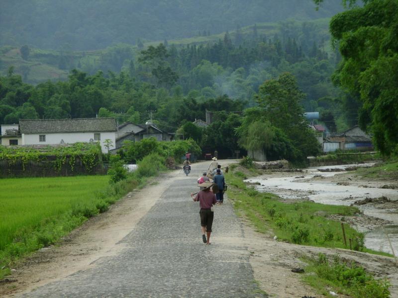 那勐村