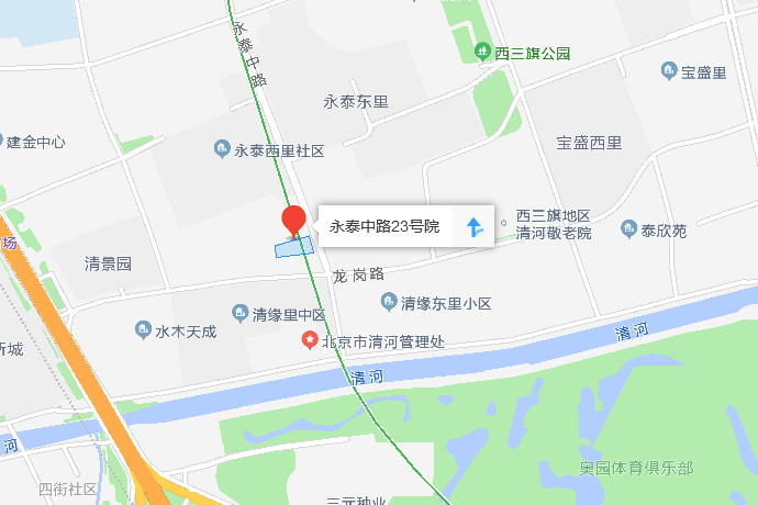 永泰中路23號院