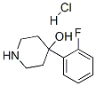 4-氟苯基-4-羥基哌啶鹽酸鹽