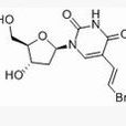 (E)-5-（2-溴乙烯基）-2\x27-脫氧尿苷