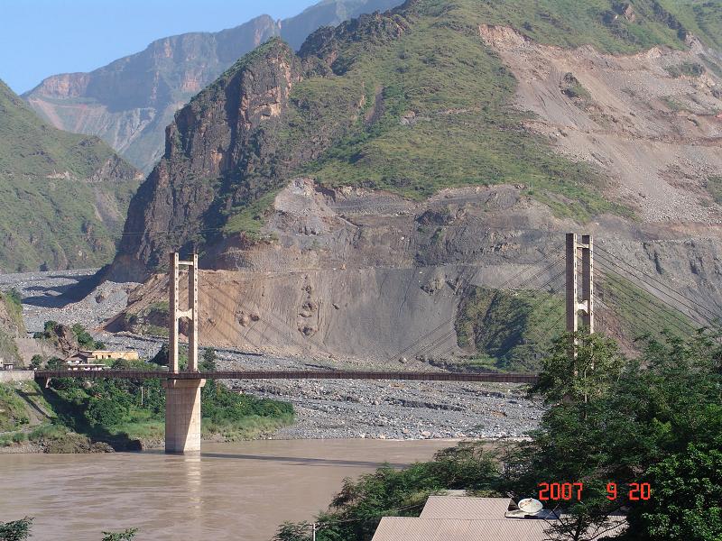 皎平渡大橋