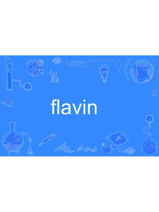 flavin