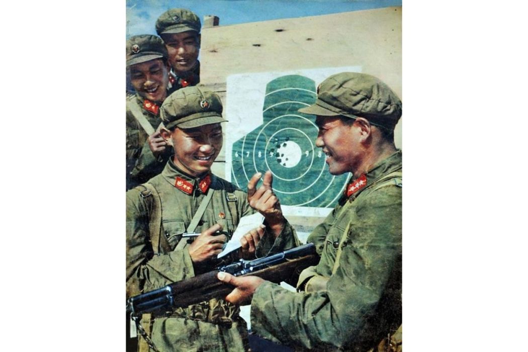 中國人民解放軍1958式軍服