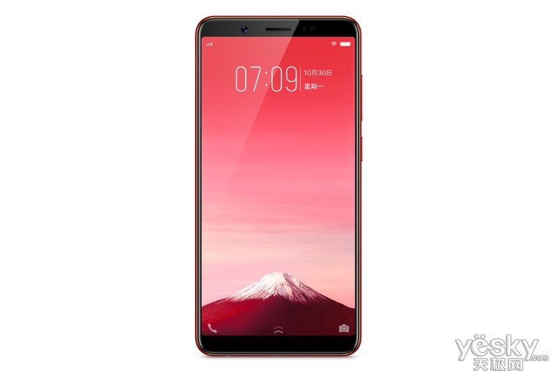 vivo Y75（3GB RAM/全網通）