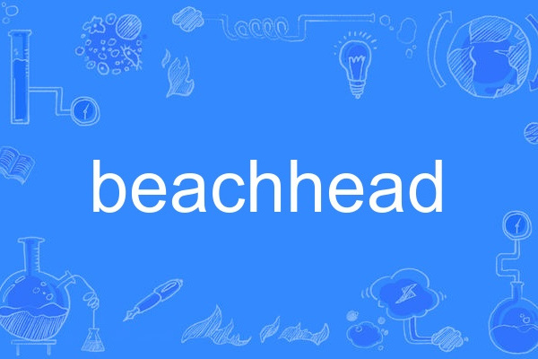 beachhead