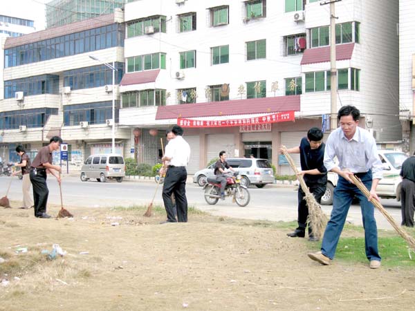 城東村(浙江湖州市德清縣新市鎮下轄村)